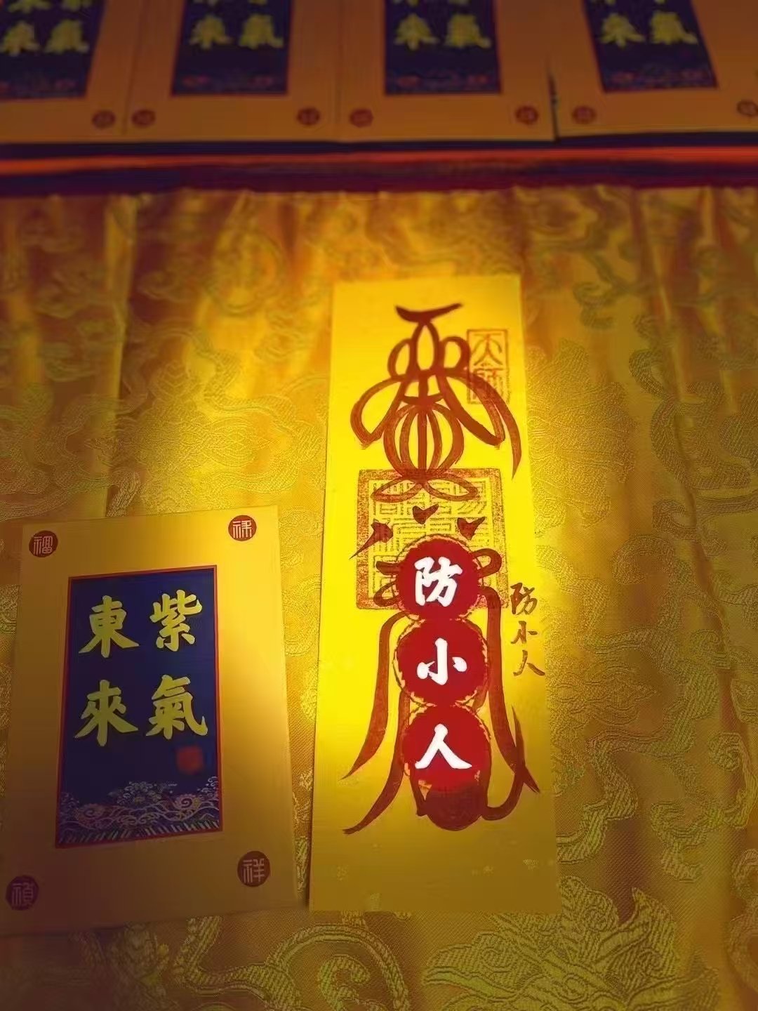 Taoist hand-painted talisman - Image 2