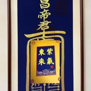 Lingfu wall-hung