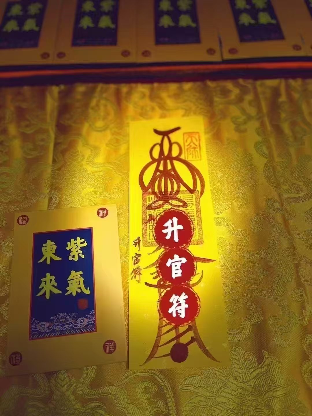 Taoist hand-painted talisman - Image 3