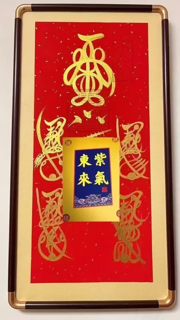Lingfu wall-hung - Image 2