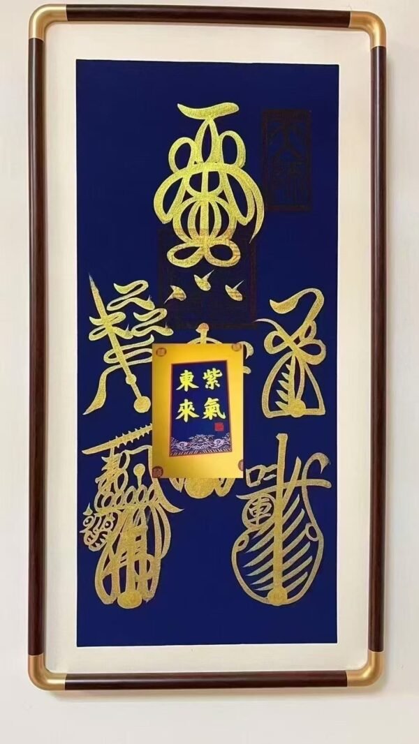 Lingfu wall-hung - Image 3