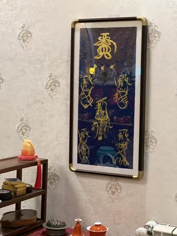 Five-way lucky symbol mural