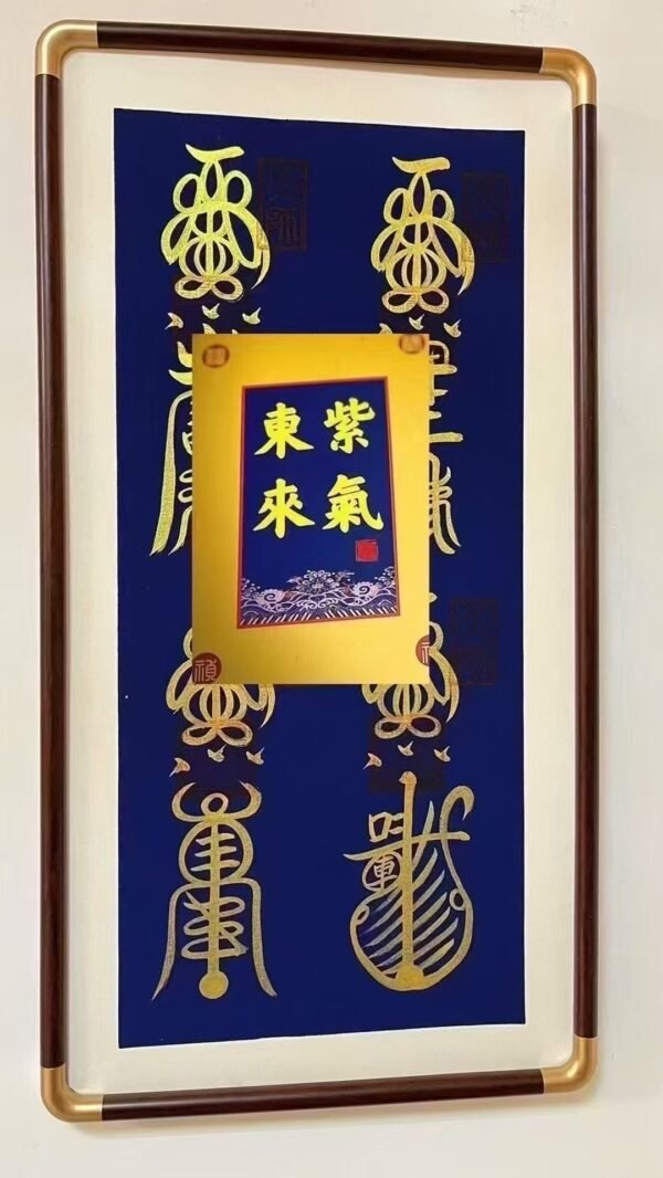Lingfu wall-hung - Image 4