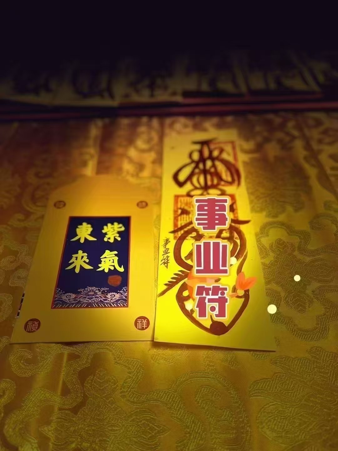 Taoist hand-painted talisman - Image 4