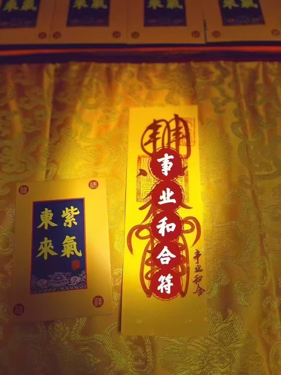 Taoist hand-painted talisman - Image 5