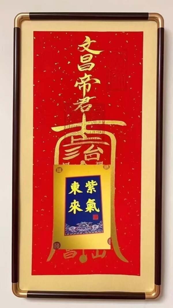 Lingfu wall-hung - Image 5