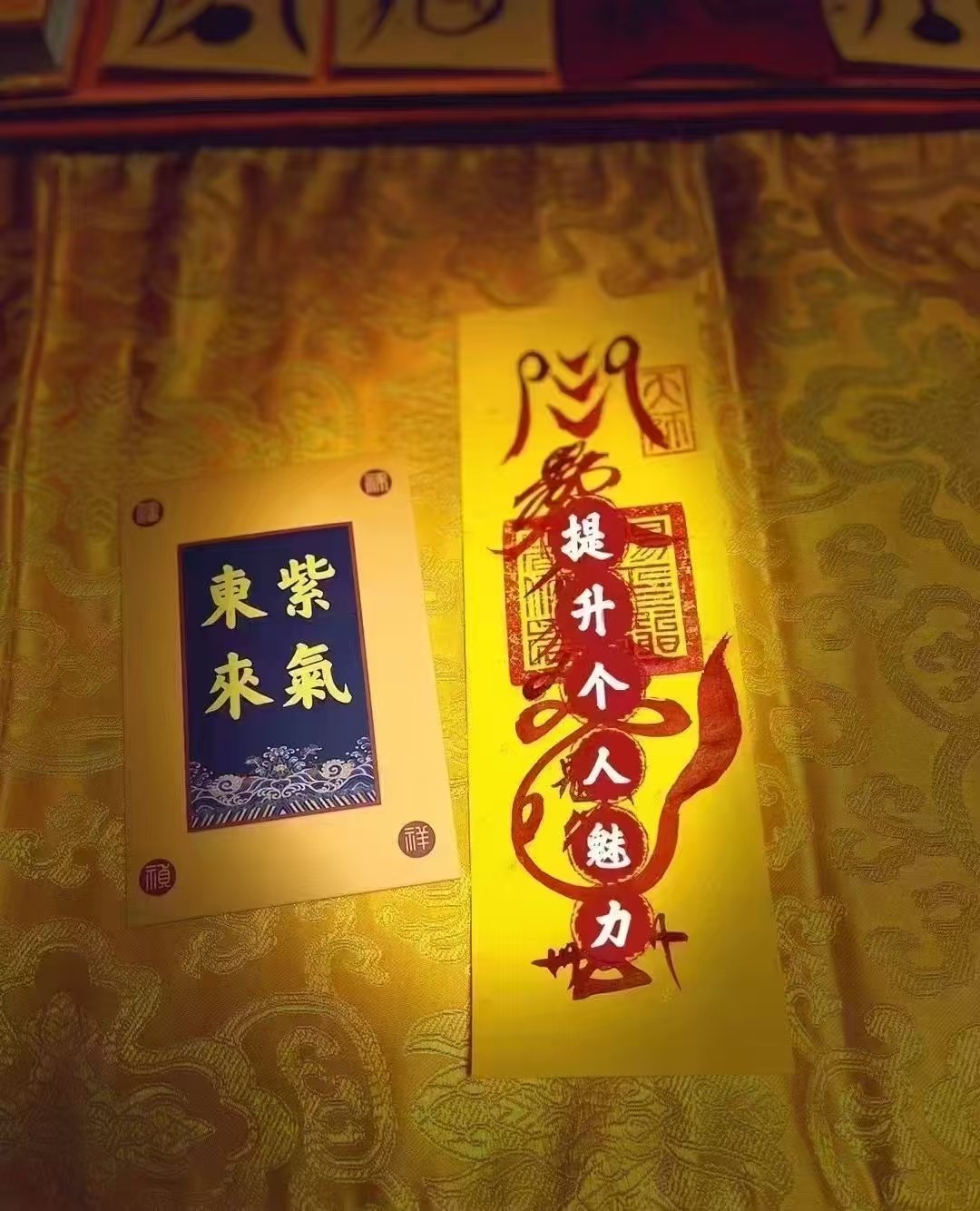 Taoist hand-painted talisman - Image 6