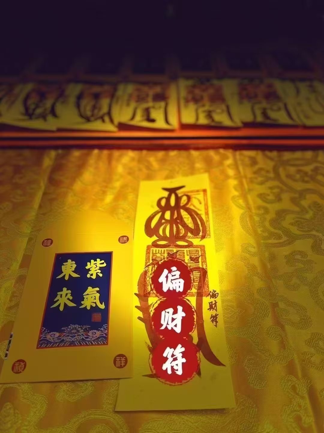 Taoist hand-painted talisman - Image 7