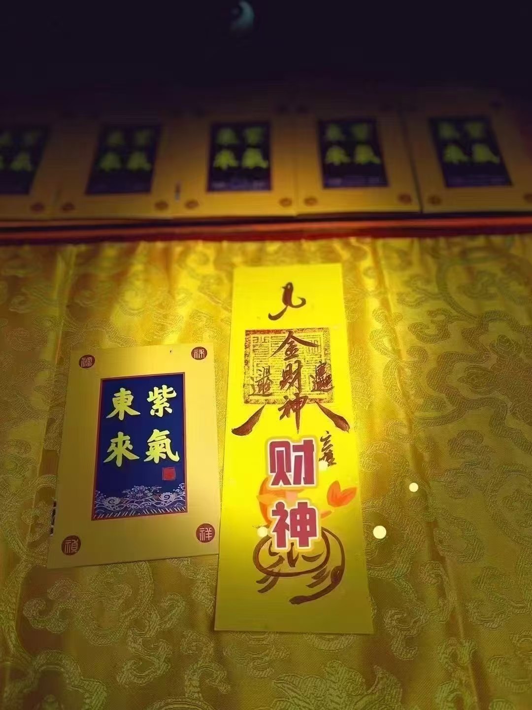 Taoist hand-painted talisman - Image 8