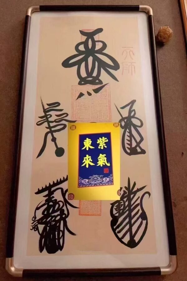 Lingfu wall-hung - Image 9